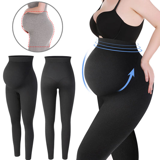 MaternityKicks™ - Maternity Leggings